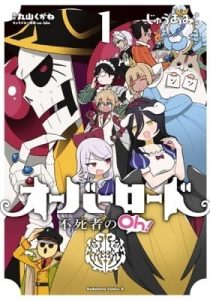 Overlord: The Undead King Oh!