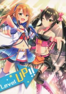 Level UP!!