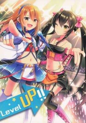 Level UP!! Level UP!!