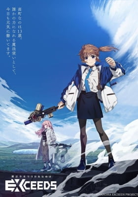 Magical Girl Lyrical Nanoha EXCEEDS Magical Girl Lyrical Nanoha EXCEEDS