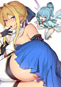 Makutsu no Ou ~Yomei Ikkagetsu no Doutei, Mahou Shoujo Harem o Kizuite Ou e Kunrinsu~