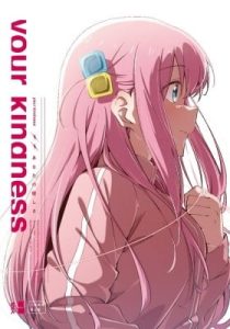 Bocchi the Rock! – Your Brightness & Your Kindness (Doujinshi)