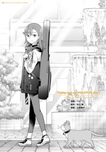 Story of Shibuya Kanon – Today was a KYUN KYUN day !