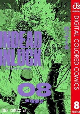 Undead Unluck – Digital Colored Comics (Colored)