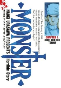 Monster (Perfect Edition)